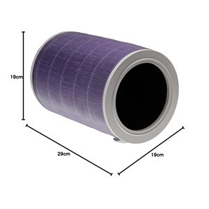 vhbw Filtro de Repuesto Xiaomi Mi Air Purifier 3C - view 1