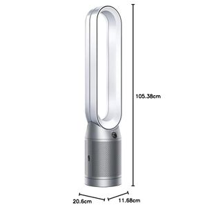 Dyson Purifier Cool TP07 - Dyson - view 10