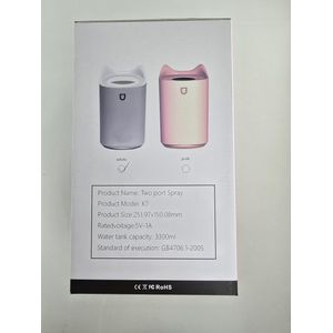 Joollurm - Humidifier - view 10